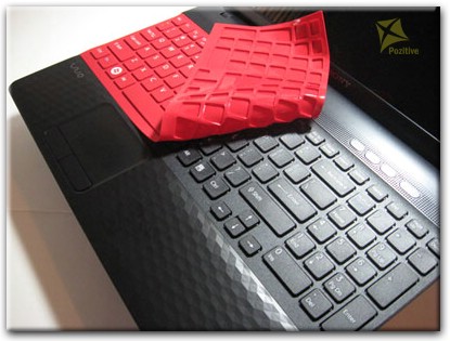 Замена клавиатуры ноутбука Sony Vaio в Новосибирске