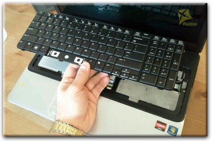 Ремонт клавиатуры на ноутбуке Compaq в Новосибирске