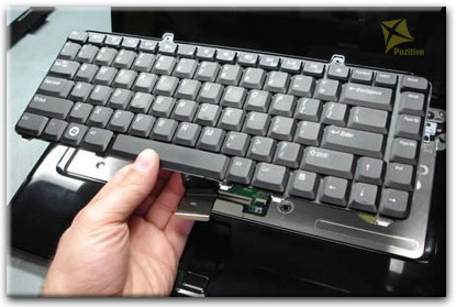 Замена клавиатуры ноутбука Dell в Новосибирске