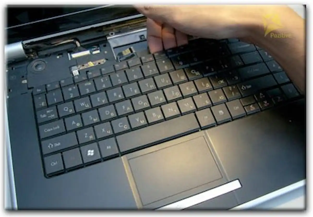 Замена клавиатуры ноутбука Packard Bell в Новосибирске