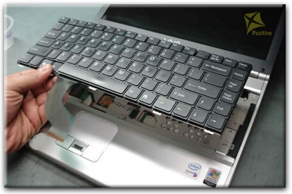 Ремонт клавиатуры на ноутбуке Sony в Новосибирске